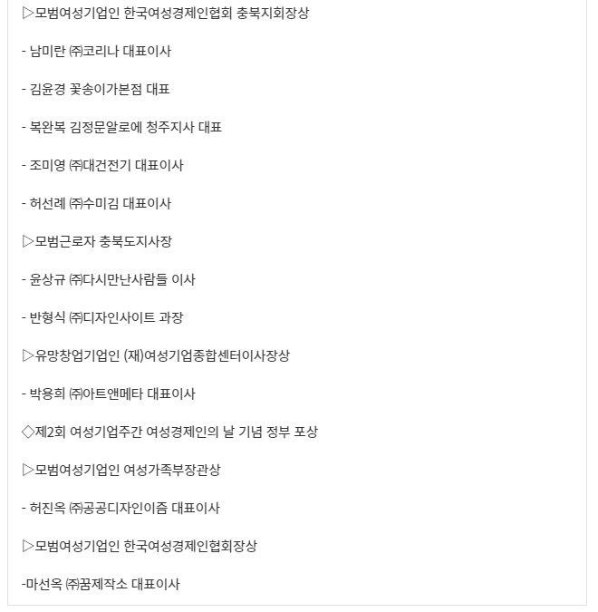 db33f4a1528c2d3e848ea06f3dcdcd1c.PNG