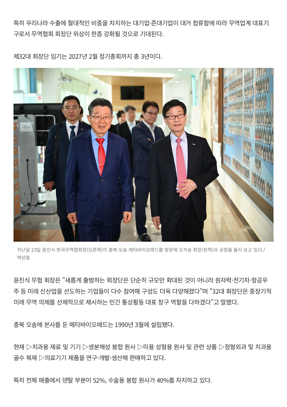 fcdc1cb9290178166bcc7316abfa69f4.jpg