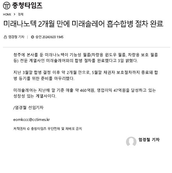 ac7346960fd47e370a22b381afb2c0d6.png