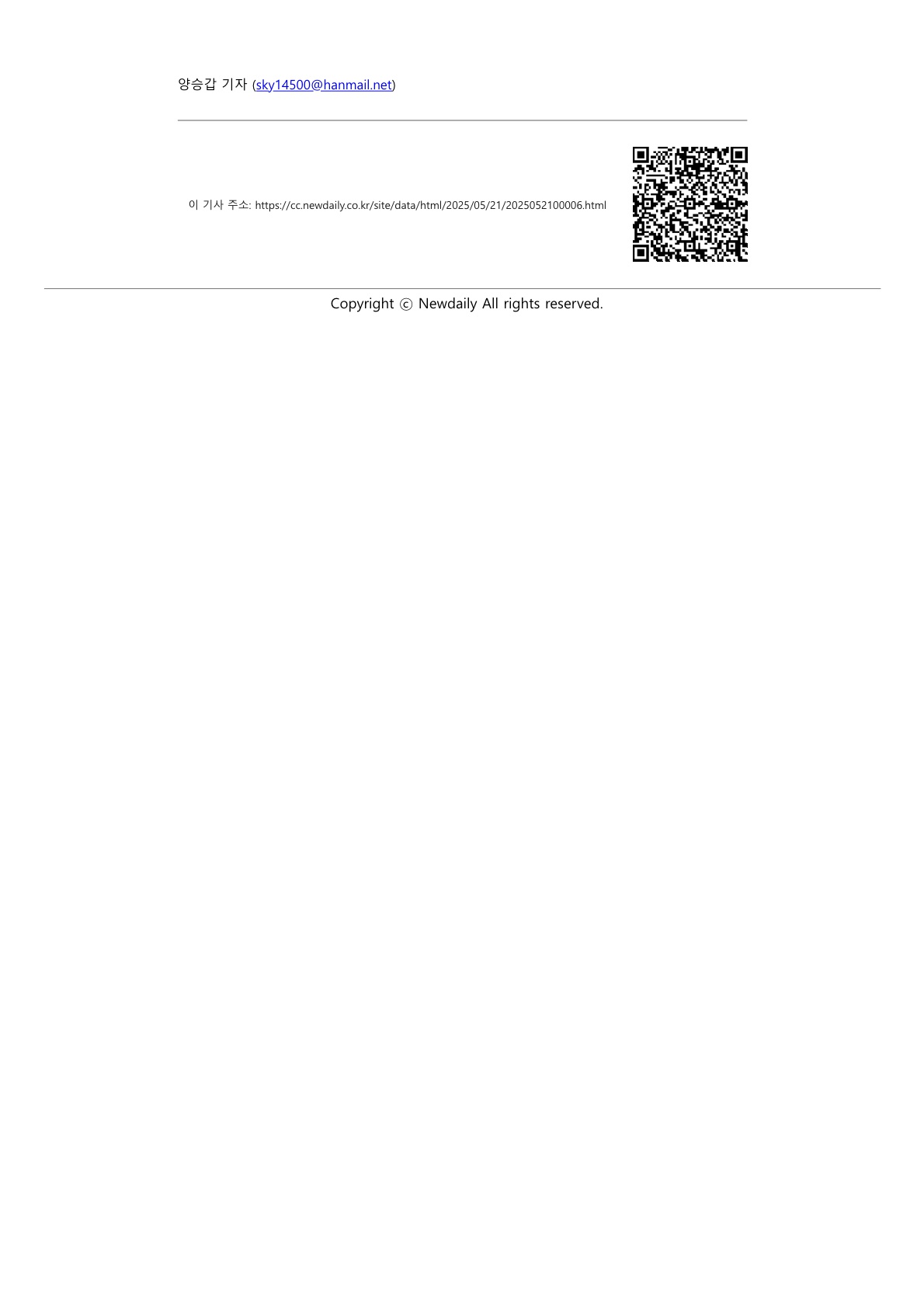 500b554e76d4066febaca702ed34449d.jpg