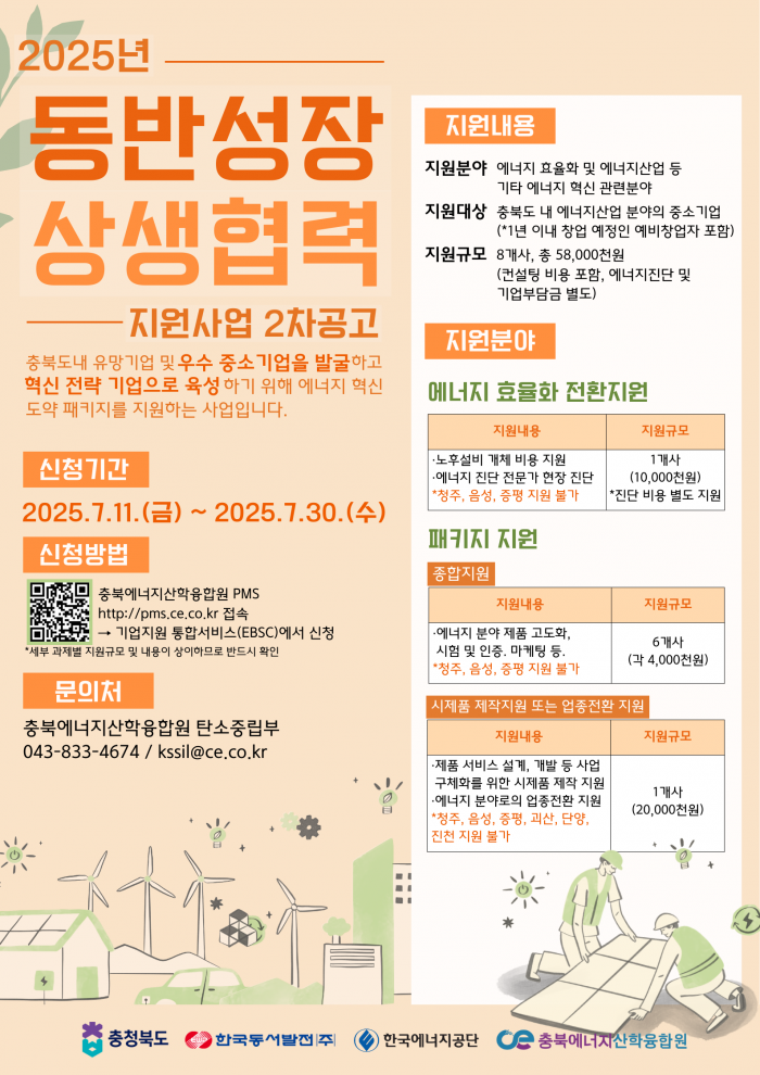 9863aaeb901e854e8298d2635ed562ed.png