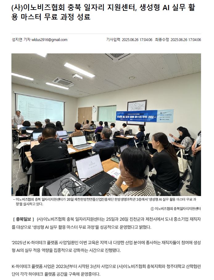 e94006cb6f0a12545e1ab0e90adbca34.JPG