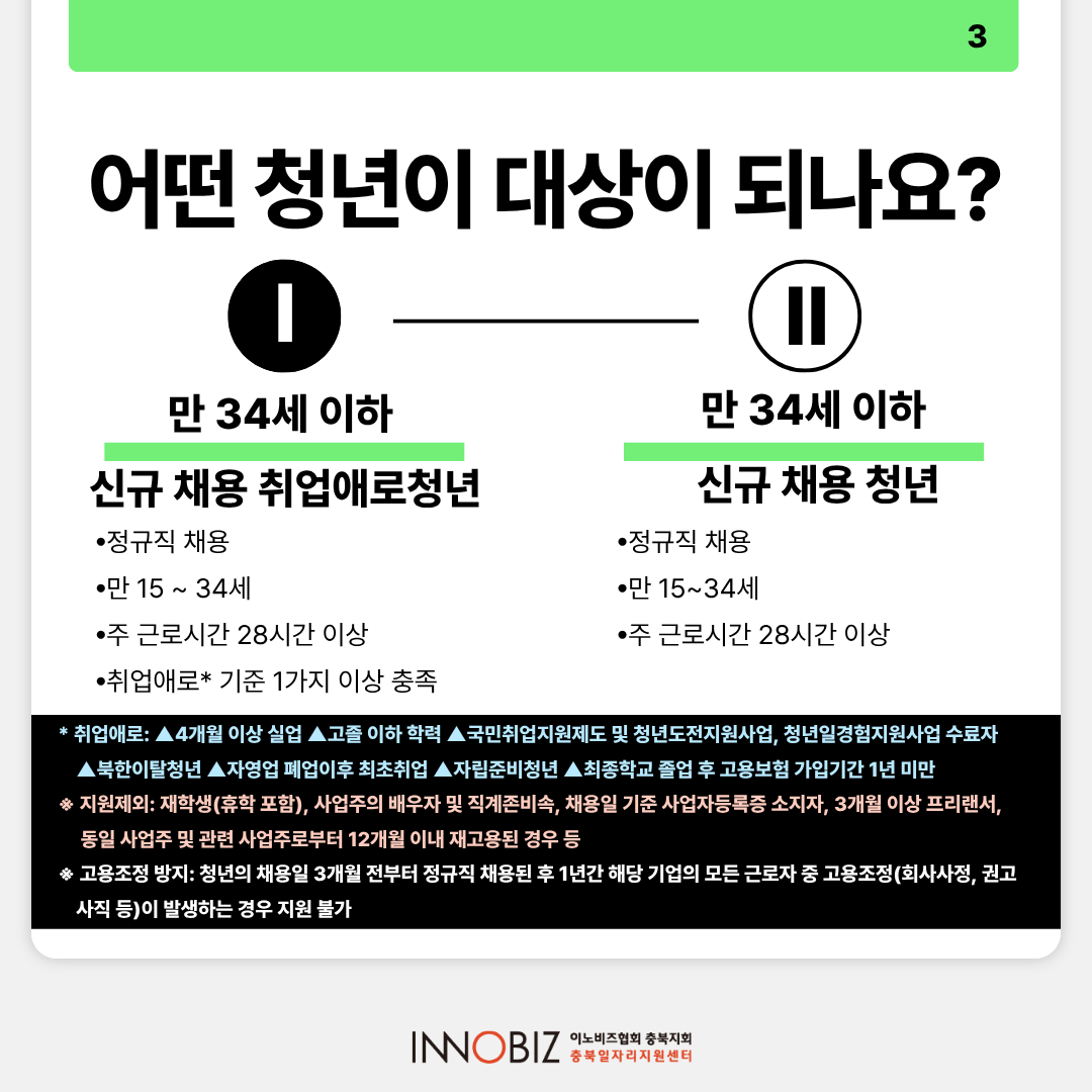 02a0e46daaa6eb471920bc0c057ba893.png