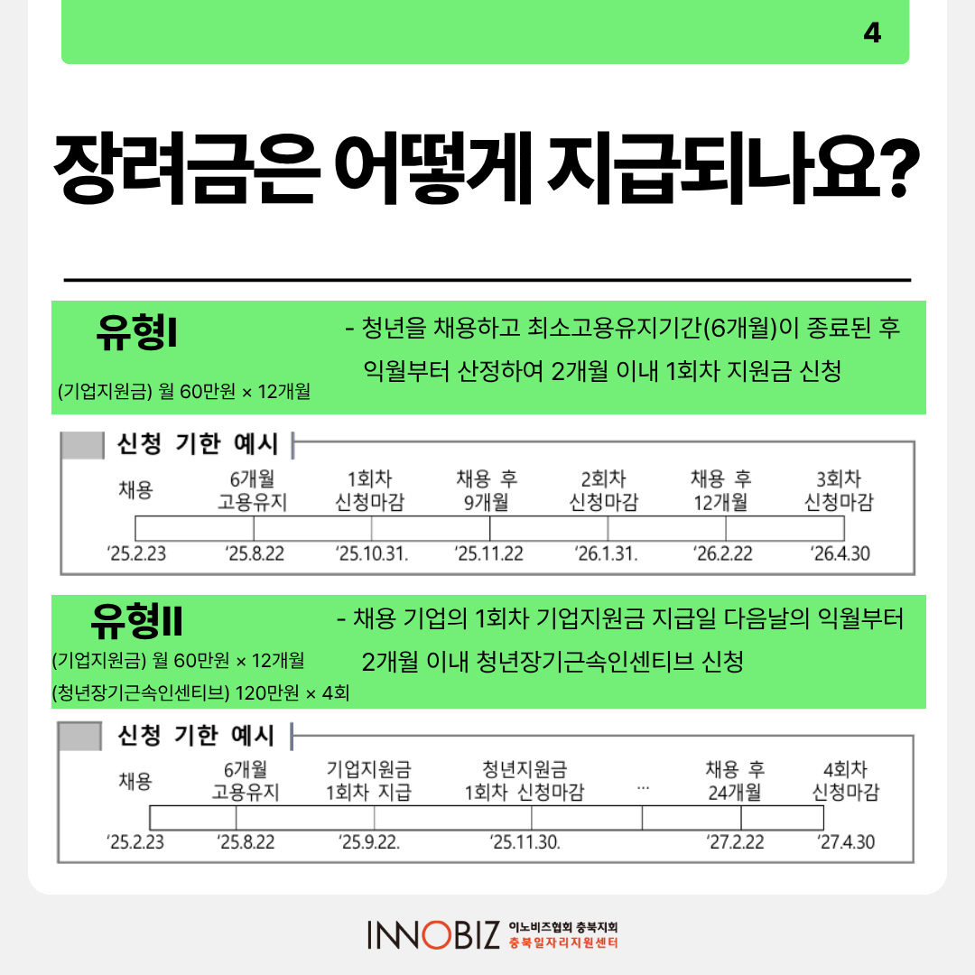 71c72e5d1da153fa409b266f074bbbb6.png