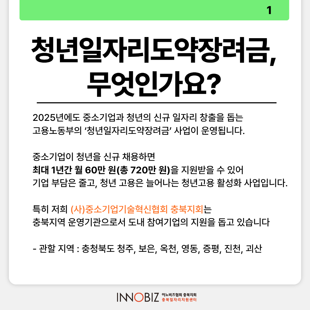 bab8df53a3dd15404c9711bc268a3a74.png