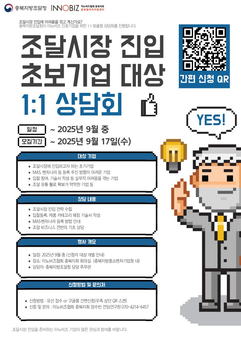 ffc3de687cad4b53b90a11e7f89024aa.jpg